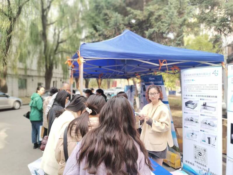 f02de0e0d8cf489b320f881b067b605 f02de0e0d8cf489b320f881b067b605