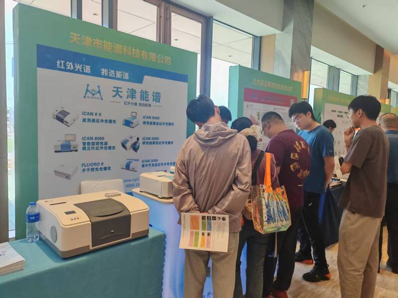 46da39398fd931872c3d61f7cd6da666 46da39398fd931872c3d61f7cd6da666